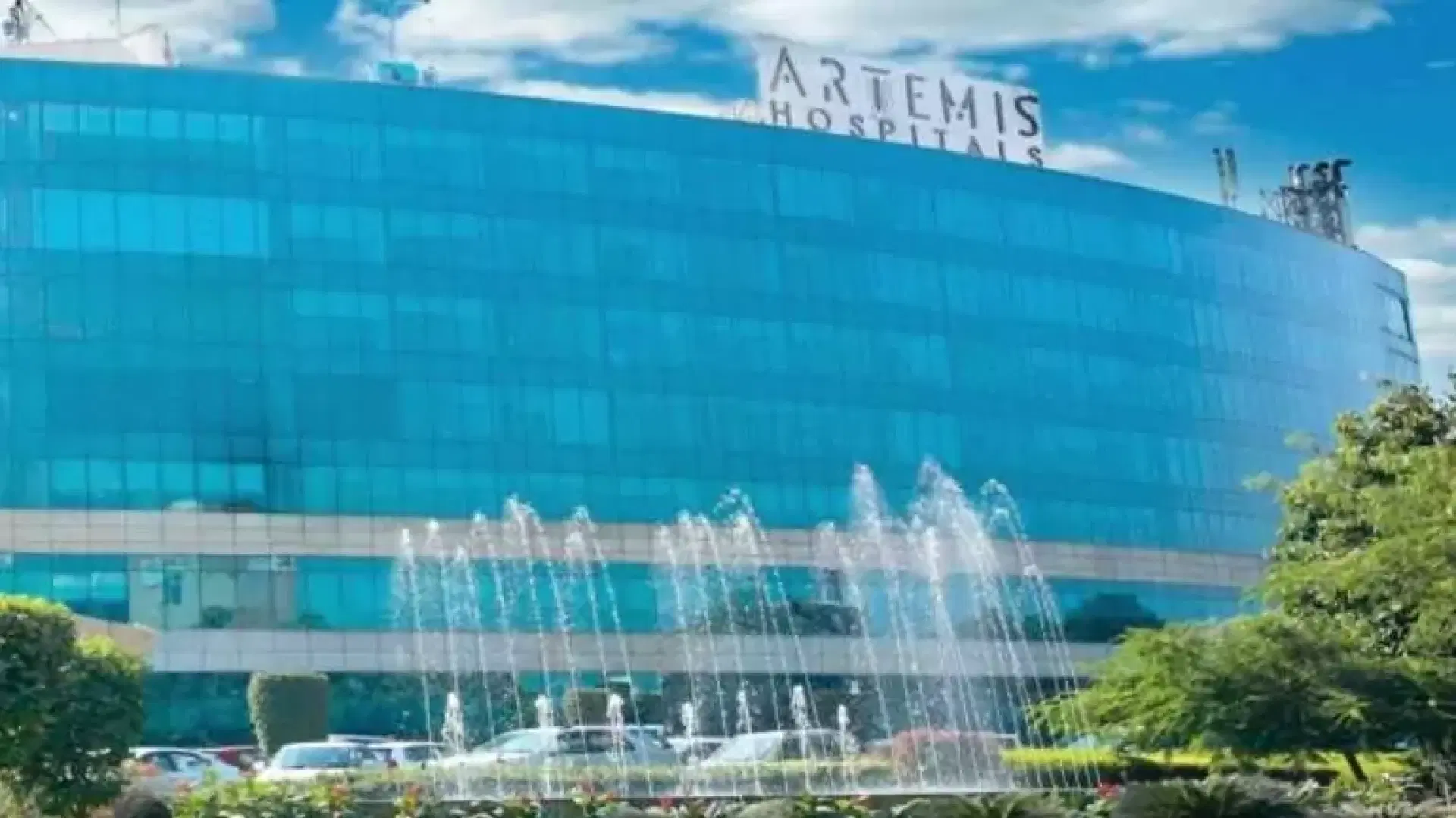 Artemis Hospitals